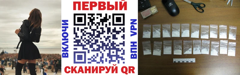где купить   Конаково  Amphetamine 98% 