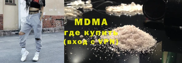 бутик Алексеевка