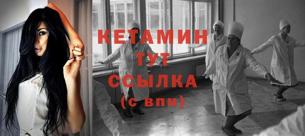 винт Абинск