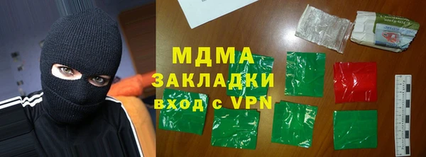 СК Алексин