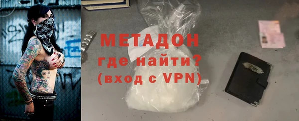 амф Алзамай