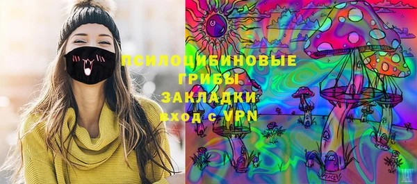 бутик Алексеевка