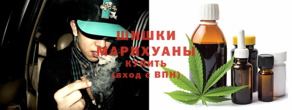 кокаин перу Абдулино