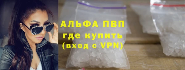 бутик Алексеевка