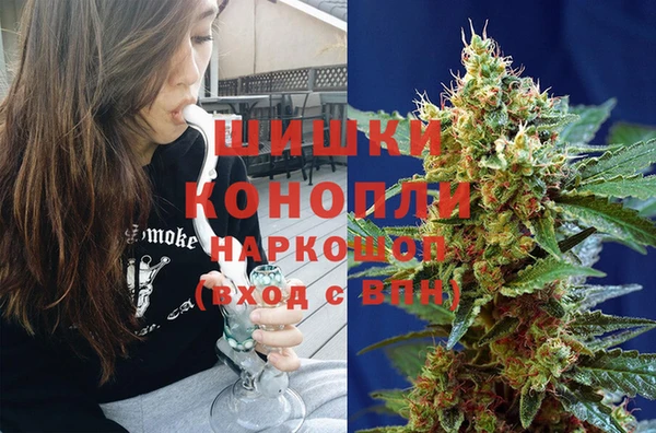 бутик Алексеевка