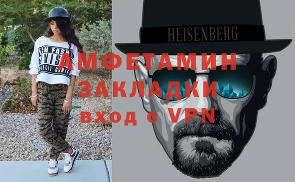 бутик Алексеевка