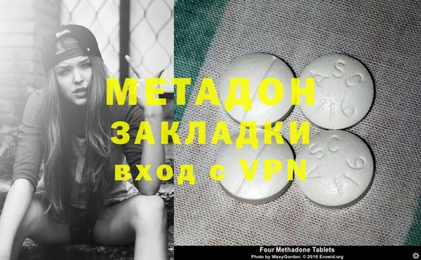 бутик Алексеевка