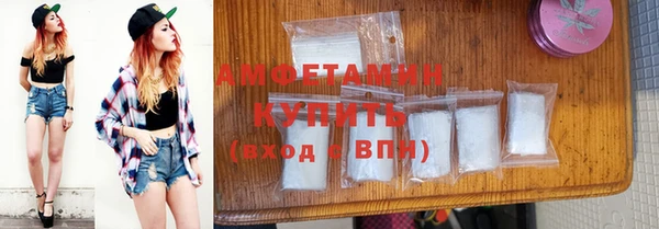 амф Алзамай