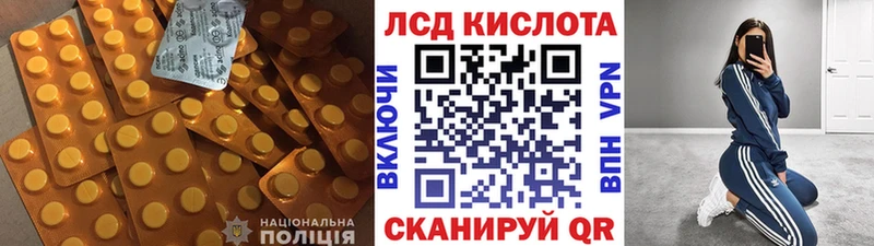 блэк спрут как войти  Конаково  Лсд 25 экстази ecstasy 